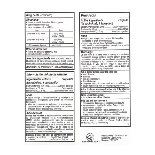 Tukol Children's Cough&Cold DM5+GU50+PE2.5/5ml Syrup Grape