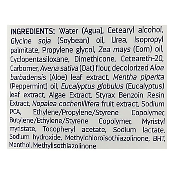 Goicoechea Diabet TX Skin Lotion, Fragrance-Free, 14.08 OZ