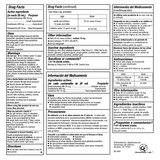 Tukol MaxAction Severe Conges&Cough DM20+GU400+PE10/20ml Liq, thumbnail image