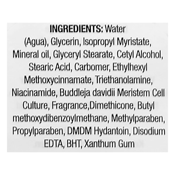 Teatrical Moisturizing Facial Cream with Stem Cells, 8 OZ