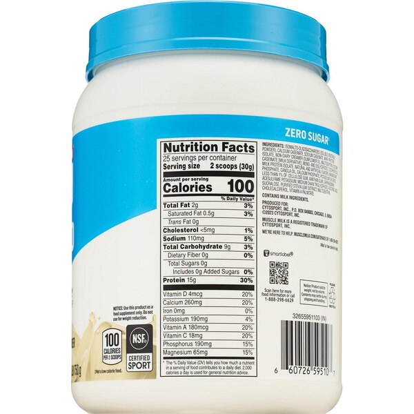 Muscle Milk Zero, Protein Powder, Vanilla, 26.5 OZ