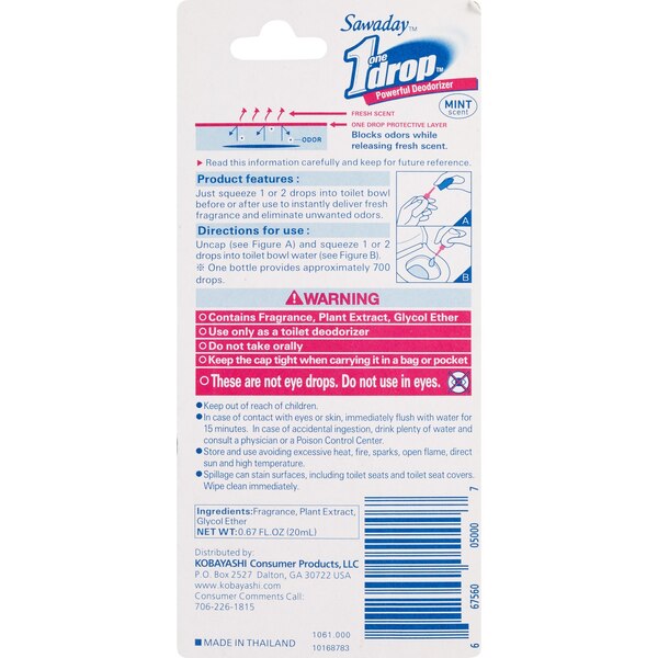 Kobayashi One Drop Bathroom Deodorizer