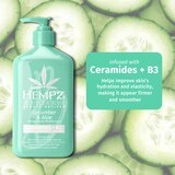 Hempz Beauty Actives Herbal Body Moisturizer, Cucumber & Aloe with Ceramides + B3, thumbnail image