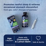 Mommy's Bliss Nighttime Gripe Water, 4 OZ, thumbnail image