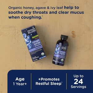 Mommy's Bliss Organic Kids Cough Syrup Night Time