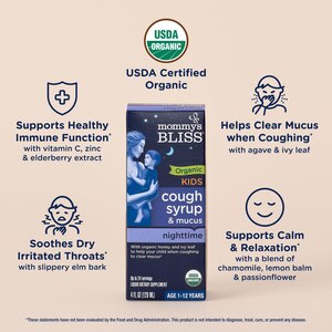 Mommy's Bliss Organic Kids Cough Syrup Night Time