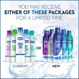Oral-B Mouth Sore Special Care Oral Rinse, thumbnail image