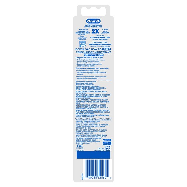 Oral-B Kid's Disney Frozen Battery Powered Toothbrush, 3+ Years, Soft Bristle