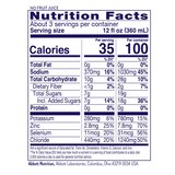Pedialyte Advanced Care Electrolyte Solution, 33.8 OZ, thumbnail image 3 of 11