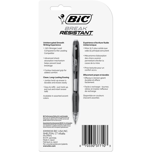 BIC 0.7 mm Break Resistant Mechanical Pencils, 2 ct