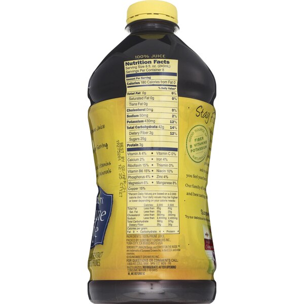 Sunsweet Prune Juice, 64 oz