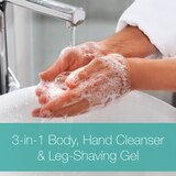 Neutrogena Rainbath Replenishing Shower And Bath Gel Ocean Mist, 16 OZ, thumbnail image