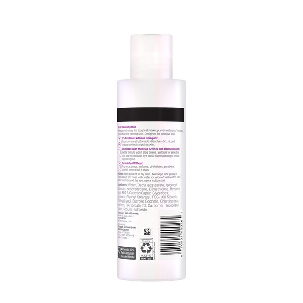 Neutrogena Makeup Melting Micellar Milk, Makeup Remover, 6.7 OZ