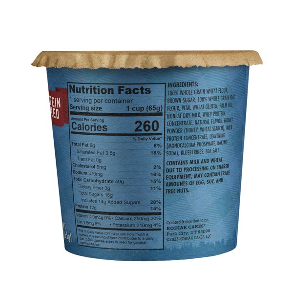 Kodiak, Muffin Power Cup Blueberry, 2.29 oz