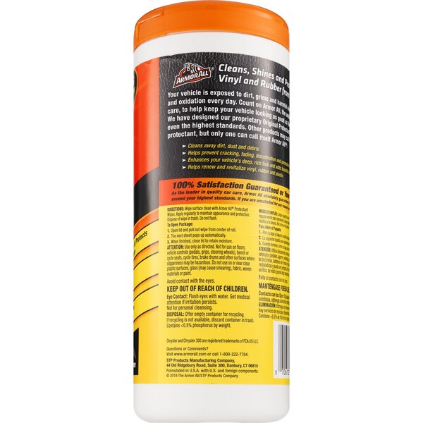 Armor All Protectant Wipes, 30 ct