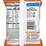 Nissin Top Ramen Oodles Of Noodles, Chicken Flavor, 3 oz, thumbnail image