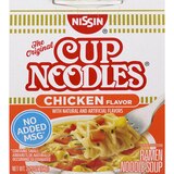Nissin Cup Noodles Ramen Noodle Soup, Chicken Flavor, 2.25 oz, thumbnail image