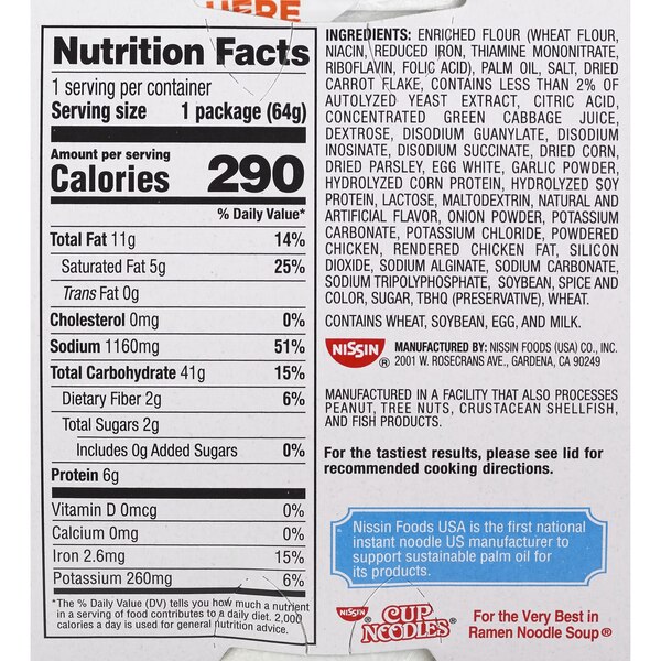 Nissin Cup Noodles Ramen Noodle Soup, Chicken Flavor, 2.25 oz