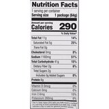 Nissin Cup Noodles Ramen Noodle Soup, Chicken Flavor, 2.25 oz, thumbnail image