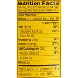 Nissin Hot & Spicy Chicken Flavor Ramen Noodle Soup, 3.32 oz, thumbnail image