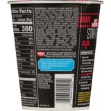 Nissin Cup Noodles, Teriyaki Beef Stir Fry, 3 oz, thumbnail image