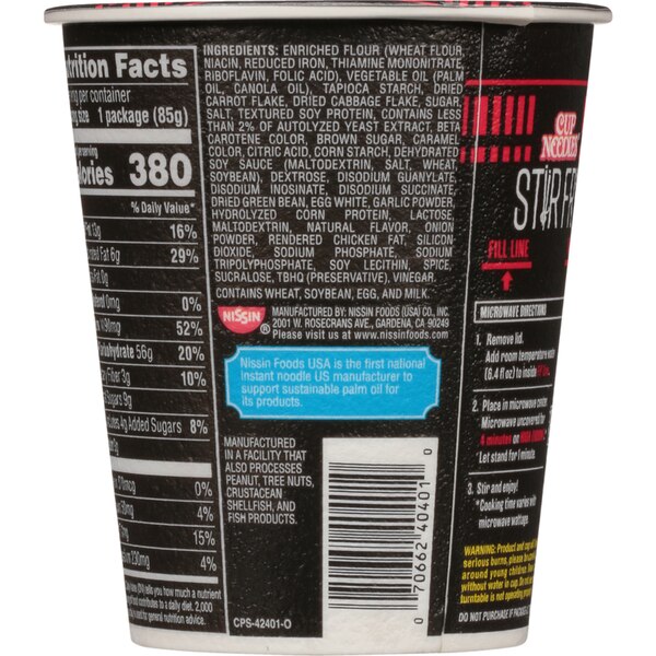 Nissin Cup Noodles, Teriyaki Beef Stir Fry, 3 oz