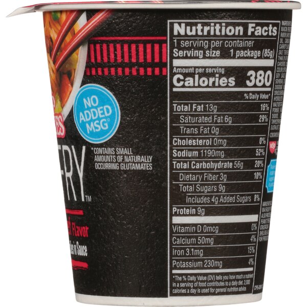 Nissin Cup Noodles, Teriyaki Beef Stir Fry, 3 oz
