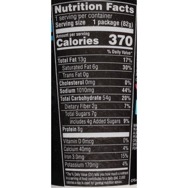 Nissin Cup Noodles, Korean BBQ Stir Fry, 2.8 oz
