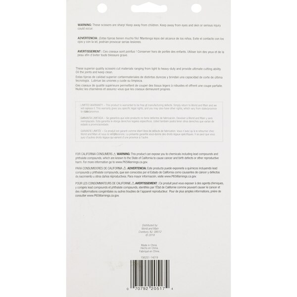 Helping Hand Scissor Set, 2 ct