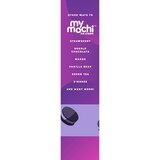 My Mochi Ice Cream Cookies and Cream, 1.25 oz, thumbnail image