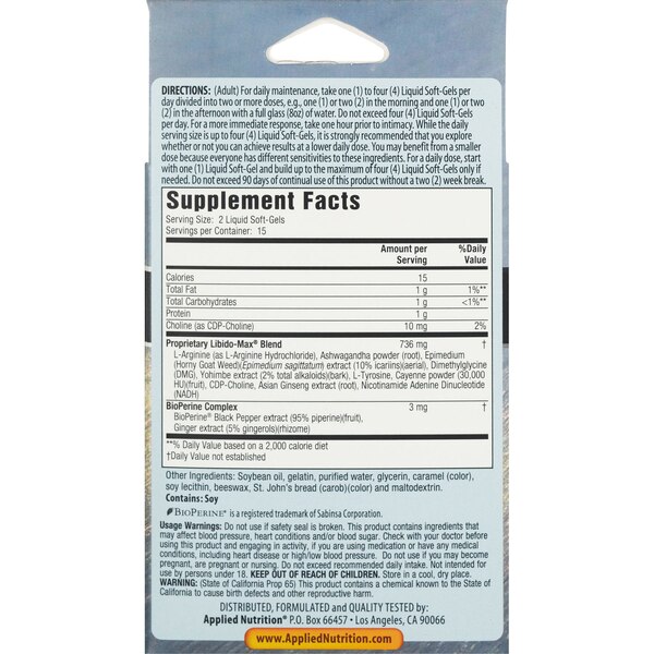 Libido-Max Power Extending Formula Doctor Developed Male Enhancement