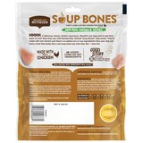 Rachael Ray Nutrish Soup Bones With Real Chicken & Veggies, thumbnail image