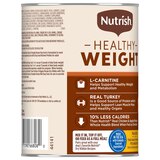 Rachael Ray Nutrish Healthy Weight Real Turkey & Pumpkin Recipe Wet Dog Food, 13 oz, thumbnail image