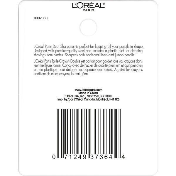 L'Oreal Paris Infallible Eye Makeup Pencil Sharpener