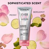 L'Oreal Paris EverPure Sulfate Free Glossing Hair Mask, 5.1 OZ, thumbnail image