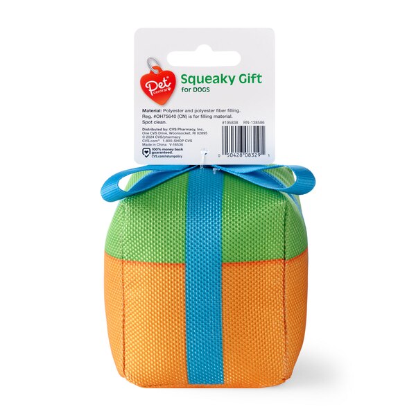 Pet Central Squeaky Present Dog Toy, Assorted Colors, 1 ct