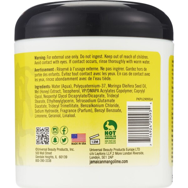 Jamaican Mango & Lime Locking Gel, 6 OZ