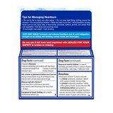 Pepcid Max Cool, 40 CT, thumbnail image