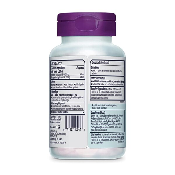 Rolaids Ult Strg Fruit Tablet