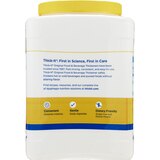 Thick-It Instant Food Thickener Regular Strength, thumbnail image