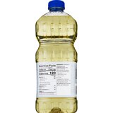Gold Emblem Vegetable Oil, 48 oz, thumbnail image