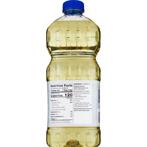 Gold Emblem Vegetable Oil, 48 oz