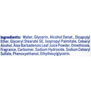 NIVEA Aloe Vera Body Lotion, 16.9 OZ