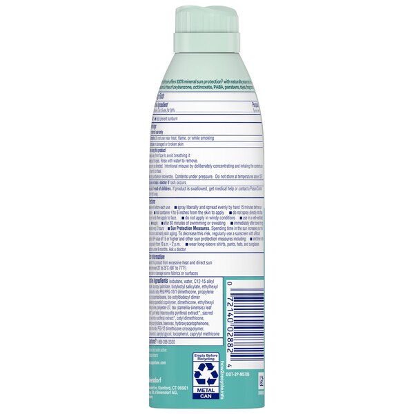 Coppertone Pure & Simple Kids Mineral Sunscreen Spray, SPF 50, 5 oz