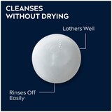 NIVEA MEN Sensitive 3-in-1 Body Wash, thumbnail image