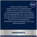 NIVEA MEN Maximum Hydration Body Wash, thumbnail image