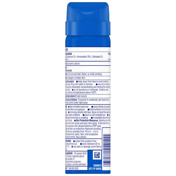 Coppertone Sport Broad Spectrum Sunscreen Spray, Water Resistant, SPF 50, 1.6 OZ