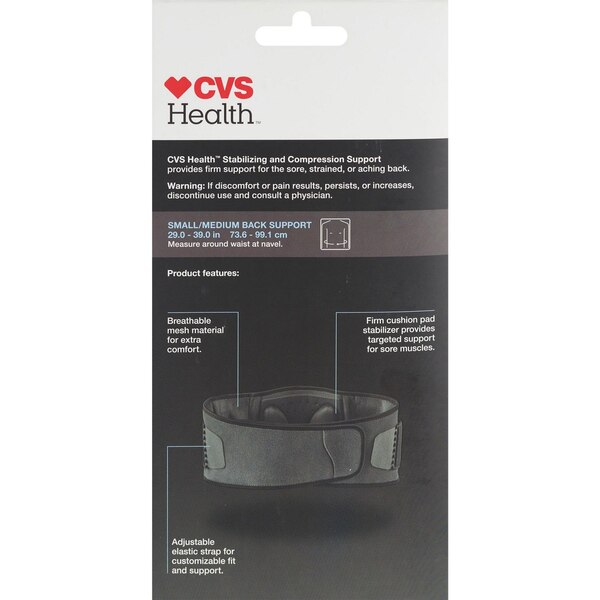 CVS Firm Support Back Deluxe Stabilizing Support