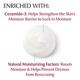 Eucerin Advanced Repair Body Lotion, 16.9 OZ, thumbnail image