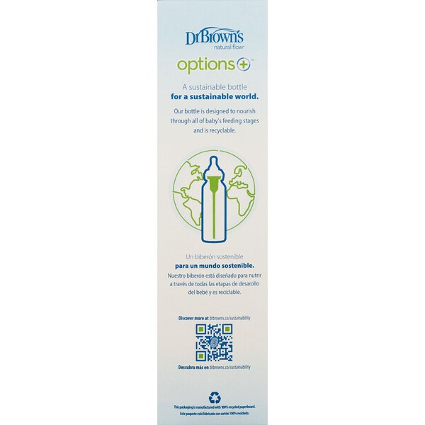Dr. Brown's Baby Bottle, 8 OZ